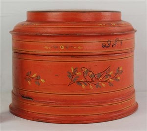 Image description is not available for DU1968.103a-c